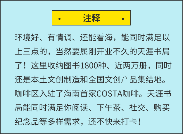 微信圖片_20210826113545.png